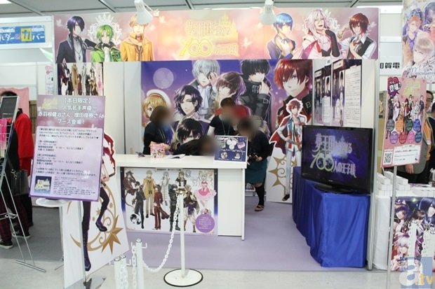 【aiyouxi】(01月02日)减产大幕即将开启2017年油价复苏能否延续(图1) 爱游戏登录入口