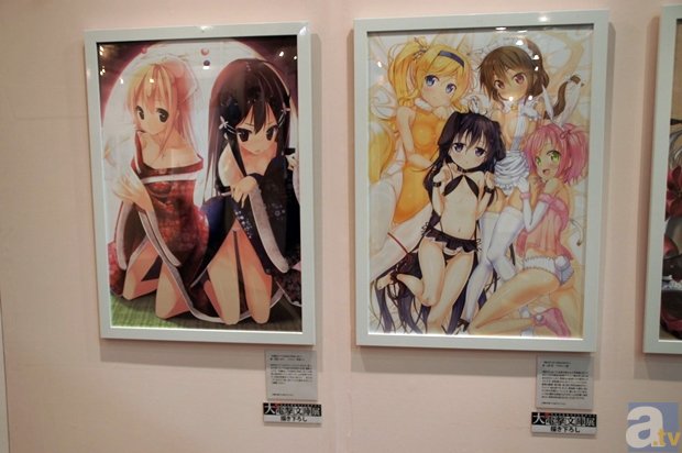 丙烯:多空博弈,花落谁家‘aiyouxi’(图2) 爱游戏登录入口